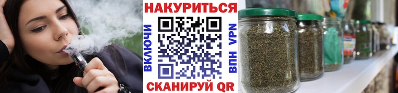 Купить наркотики цена Ревда ГАШИШ  Канабис  Alpha PVP  МЕФ  COCAIN 