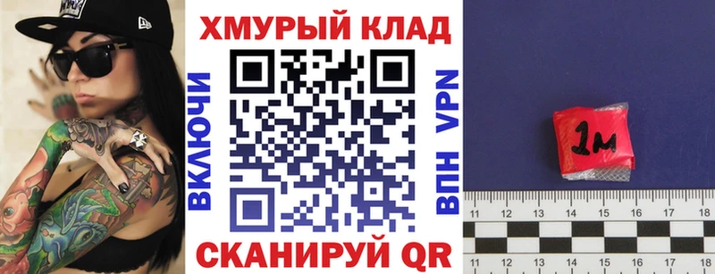 Героин белый  Ревда 