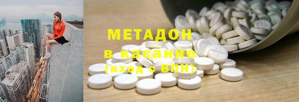 кокаин премиум Аркадак
