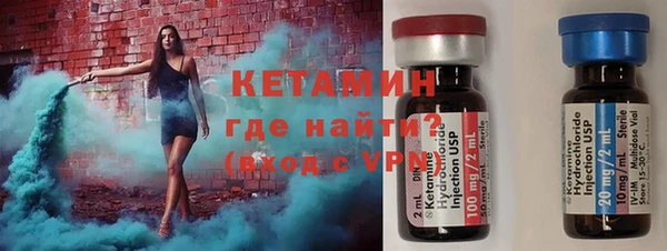 кокаин премиум Аркадак