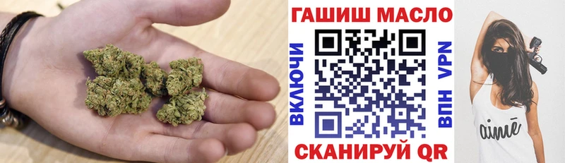 ТГК вейп  hydra маркетплейс  Ревда 